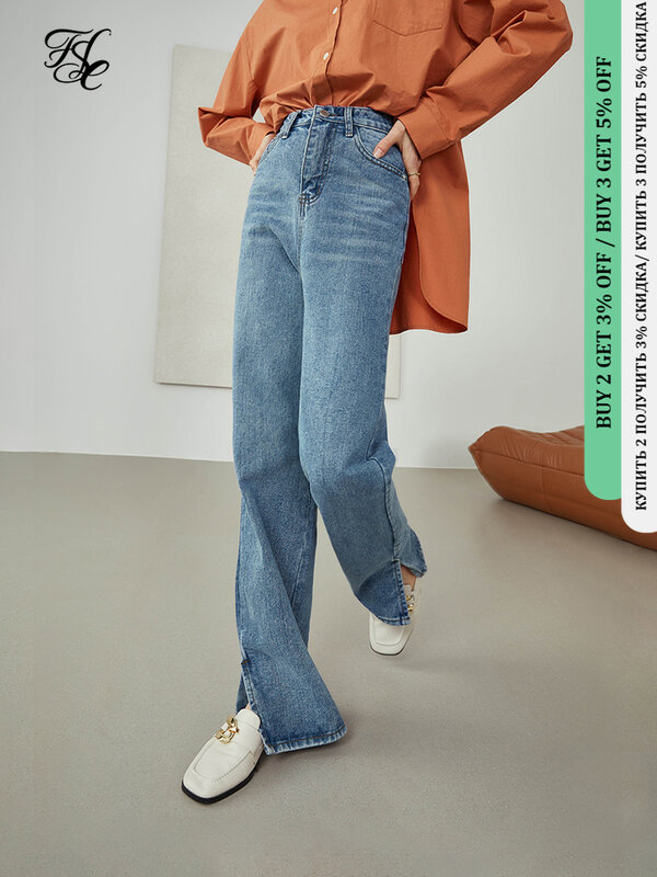 Fsle 2021 calças de brim de cintura alta retro feminina em linha reta fendas outono nova denim escuro cor clara