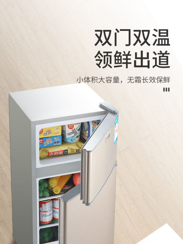 Refrigerador pequeño de doble puerta para el hogar, nevera pequeña de 220v para bebidas, refrigerador eléctrico para habitación, Refri, color negro