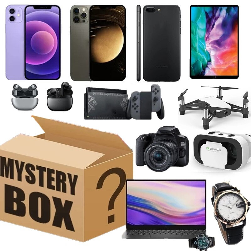 Новинка 2022, супер-счастливая таинственная коробка, Подарочная коробка, сумка Люси, новый премиум сюрприз, есть шанс открыть Iphone, наушники, ча...