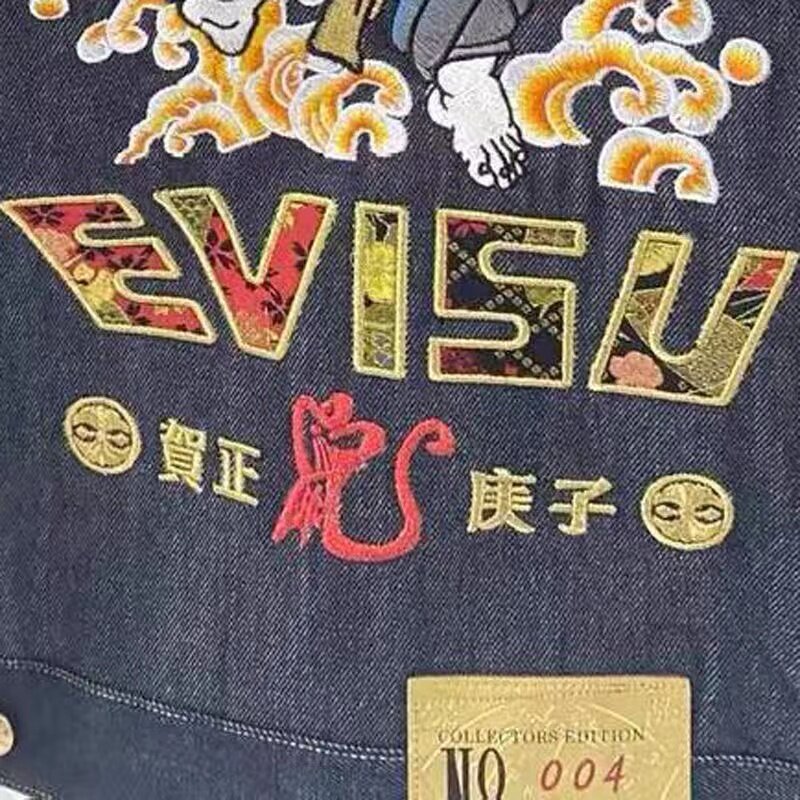 일본 스타일 레트로 90 년대 데님 재킷 남성용, 한정판, 에비스 자수 코트, 스트리트웨어 패션 진 재킷