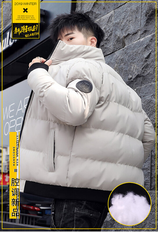 Мужской пуховик, теплая Толстая воздухопроницаемая куртка, повседневная верхняя одежда, большие размеры