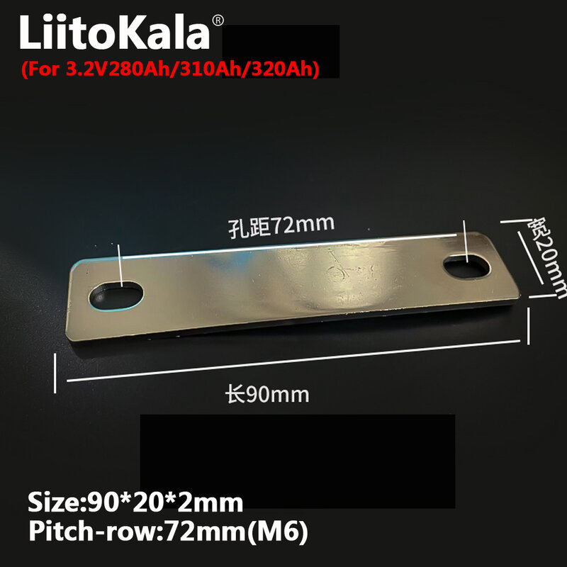 Copper BusBars Connector for LiitoKala 3.2V 280Ah 320A lifepo4 Battery Assemble for 36V E-Bike and Uninterrupted Power Supply