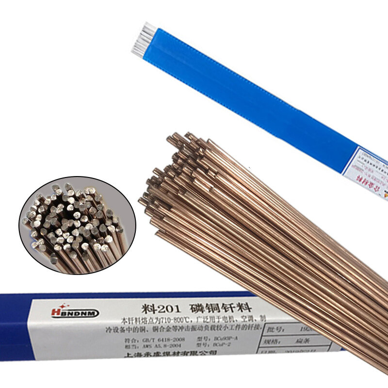 1-3mm Brass Solder Rod Phosphorus Copper Electrode Welding Wire Soldering Rod No Need Solder Powder Weld Brazing Rods 5/10/20pcs