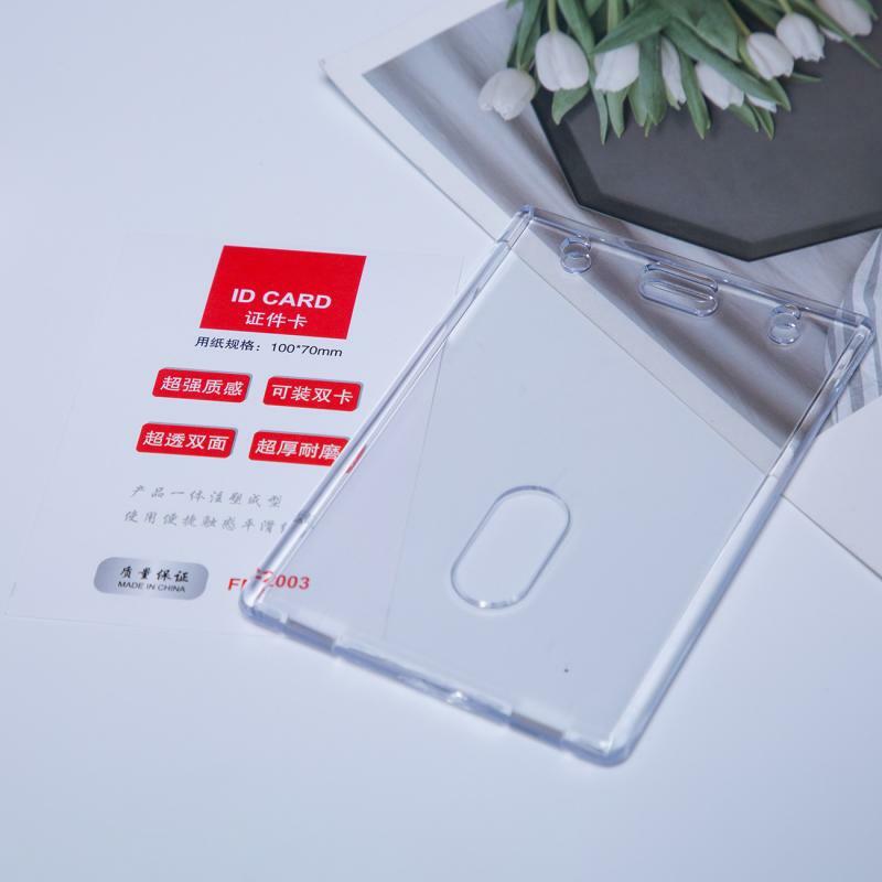 10 pcs/pacote grande tamanho acrílico transparente certificado cartão de cobertura trabalho licença cartão de acesso capa pessoal cartão de ônibus capa