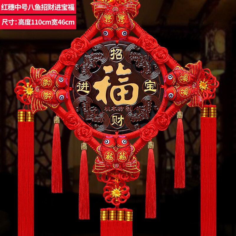 Chinese Knoop Lente Festival Hanger Woonkamer Grote Mahonie Zegen Chinese Knoop Vreedzame Knoop Woondecoratie Muur Opknoping
