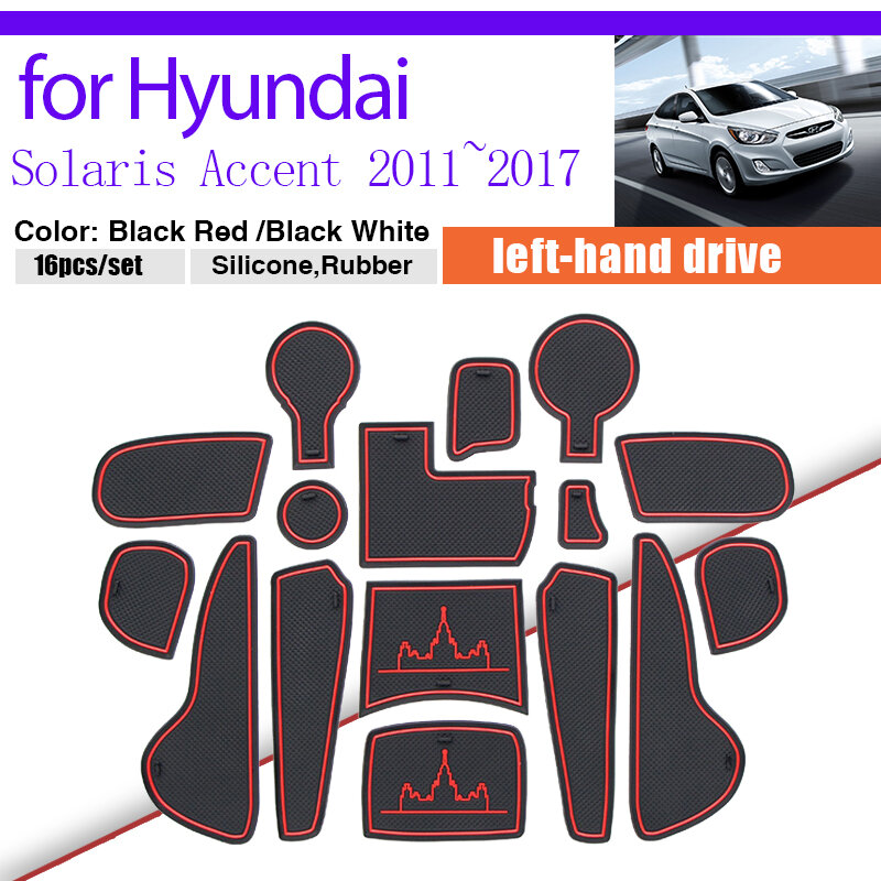 Door Groove Dust-proof Pad for Hyundai Solaris Verna i25 Accent Dodge Attitude RB RC 2011~2017 Rubber Gate Slot Mat Car Cushion