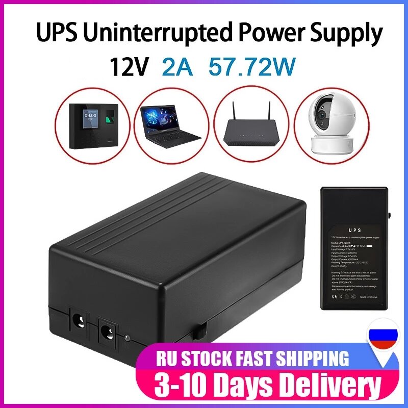 Alimentation électrique de sécurité 12V 2A 57.72W, alimentation de secours ininterrompue UPS, Mini batterie pour appareil photo routeur