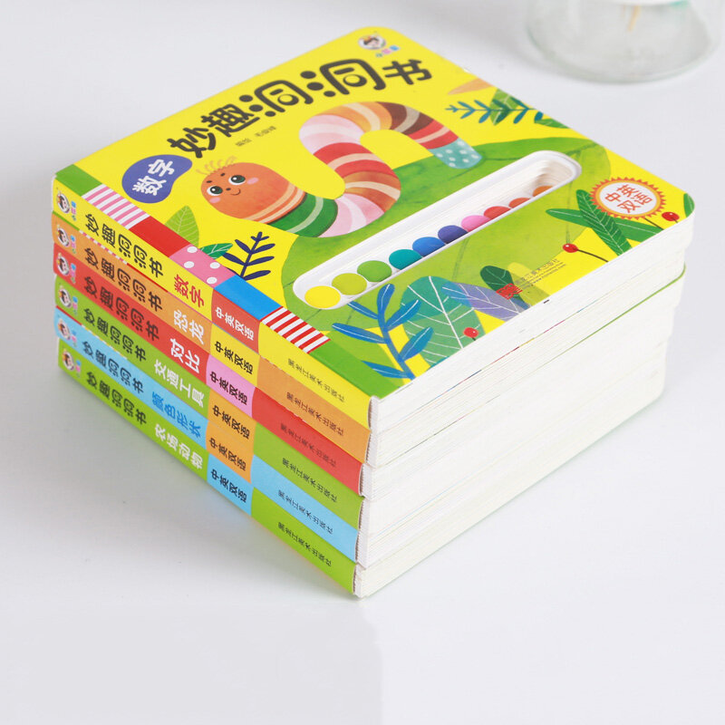 Juego de 6 unids/set de libro de iluminación bilingüe en chino e inglés para bebés, libros tridimensionales en 3D que cultivan la imaginación de los niños