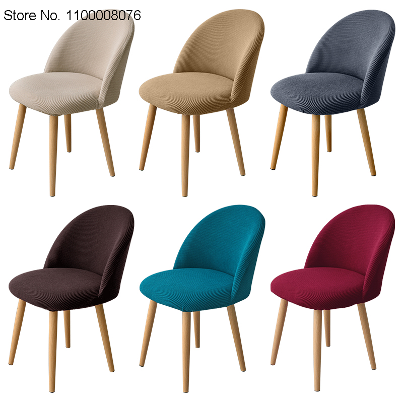 1 2 4 6個カモノハシ椅子カバーフリース生地の椅子は新しいスタイル弾性カバー現代家の装飾