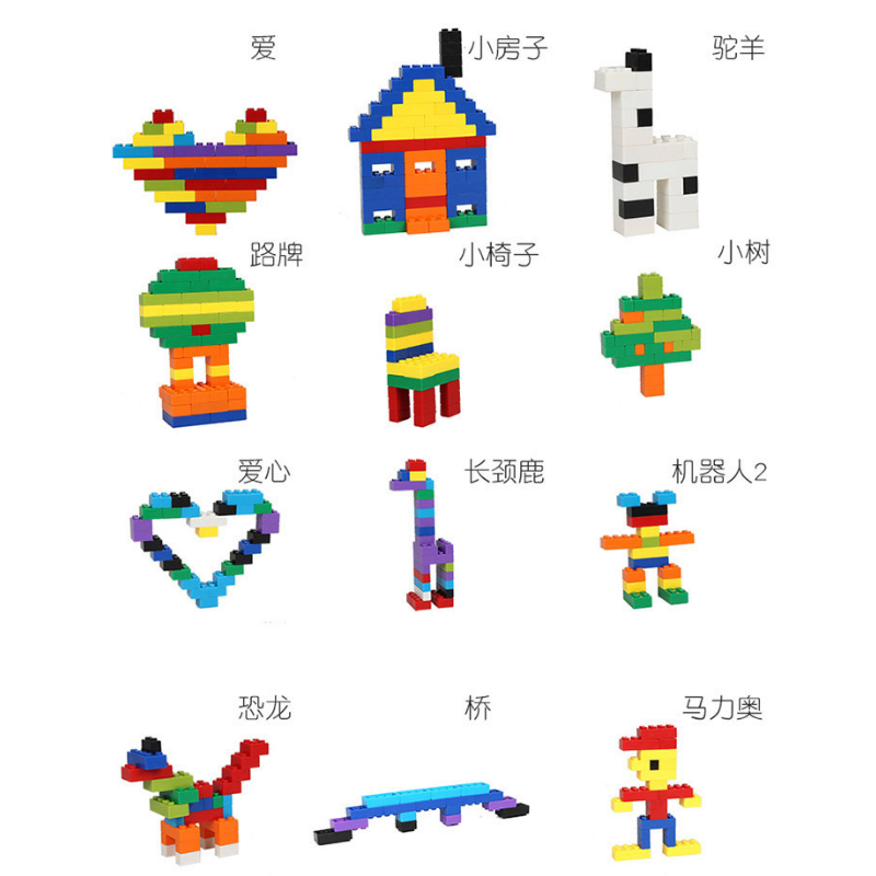 子供のための創造的なビルディングブロック,古典的な都市のビルディングブロック,組み立てられたランダムなパズル,教育玩具1000