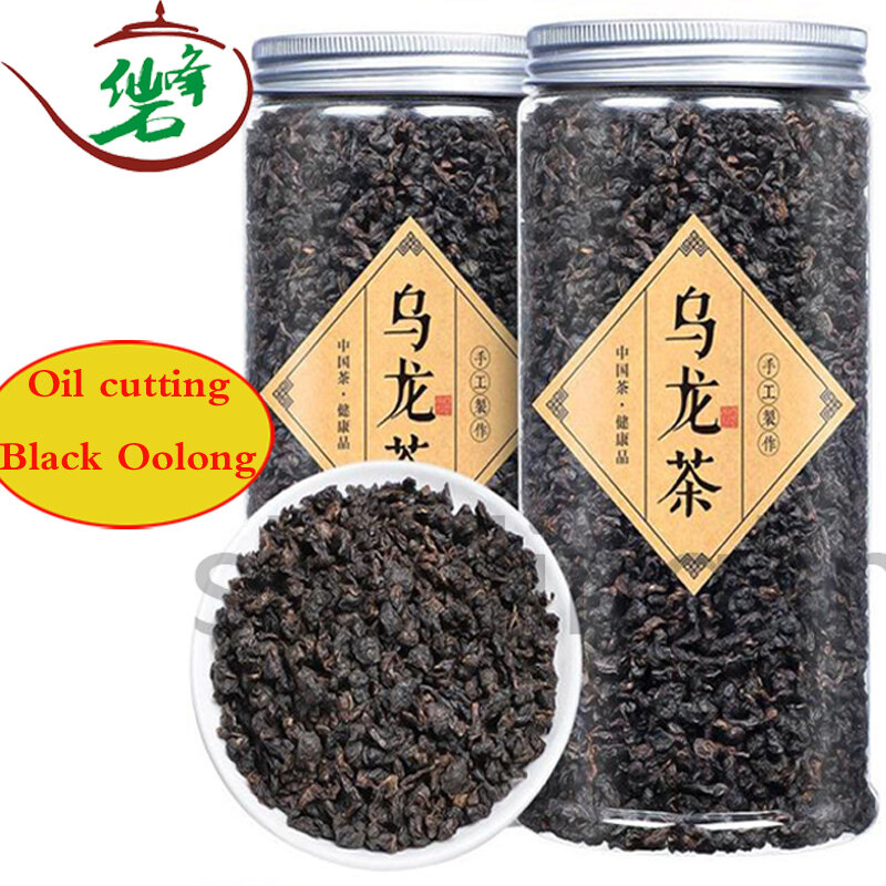 2022 New Tea Black Oolong Charcoal Technique Oil Cut Luzhou Flavor Tea Bulk Canned 125g / Can Gift Box