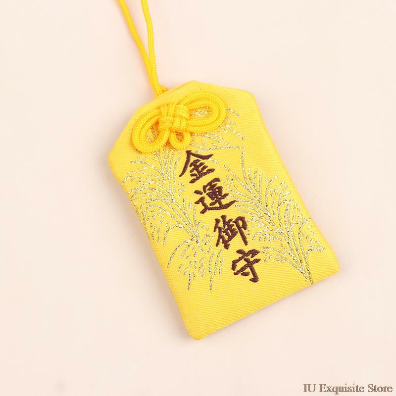10 stile nuovo Omamori prega fortuna bellezza salute sicuro trasparente ricchezza borsa guardia talismano ciondolo portachiavi regalo di coppia