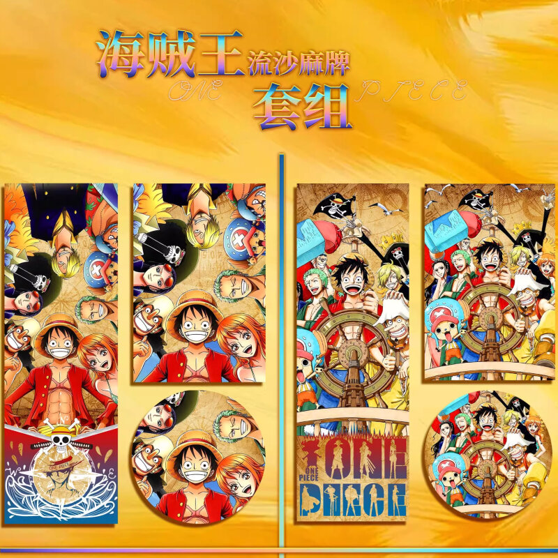 One Piece Animation Game Peripheral Quicksand Card Cartoon Suit Inuyasha SpongeBob Rare Golden Years Series Set Collection Card