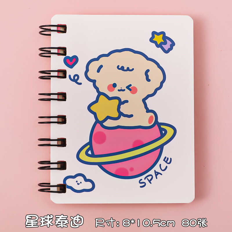 Cuaderno de bolsillo A7 de astronauta coreano, Mini bobina gruesa para estudiantes, papelería Kawaii, diario Simple, Oficina