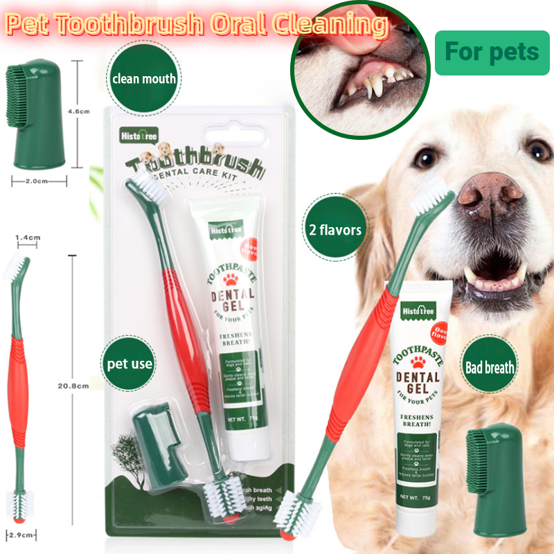 Pet Toothpaste Toothbrush Set 360 Degree Dog Toothbrush Cat Toothbrush Finger Cot Dog Toothpaste Shades Cleaning Pet Supplies