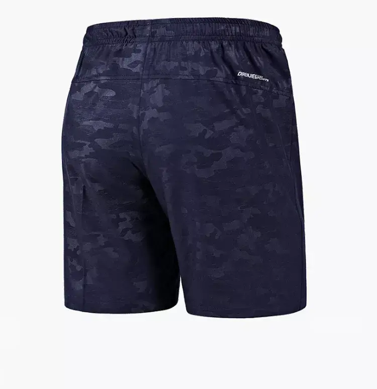 Dimusi shorts de secagem rápida men verão cintura elástica shorts com bolso masculino casual camuflagem respirável shorts 6xl, ya665