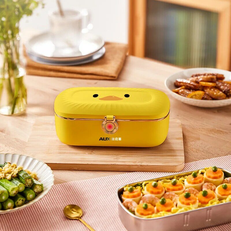 Electric Lunch Box Heating Lunch Box 0.9L Small Yellow Duck Bass Heating Separate Liner Water-free Self-heating Lunch Box