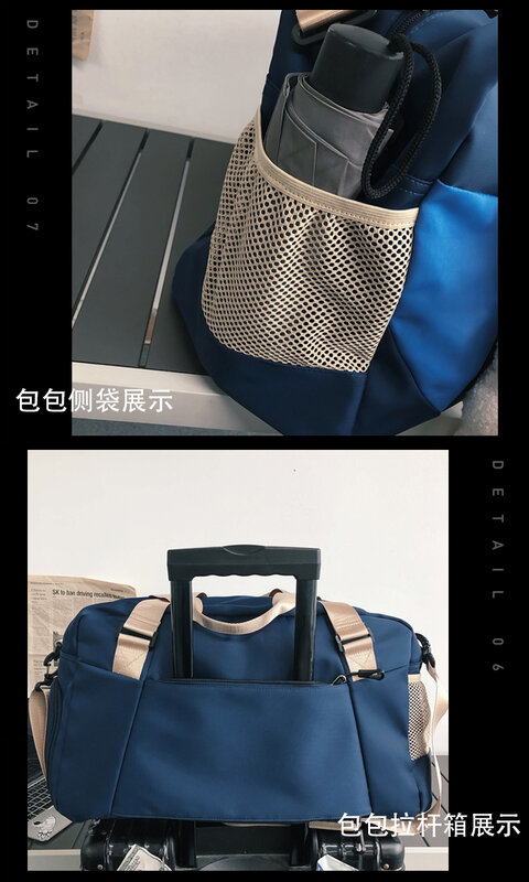 Yilia – sac de voyage de grande capacité, sacoche à main légère de grande capacité, sac à bandoulière pour voyage à bord, sacoche de fitness, nouvelle collection 2022