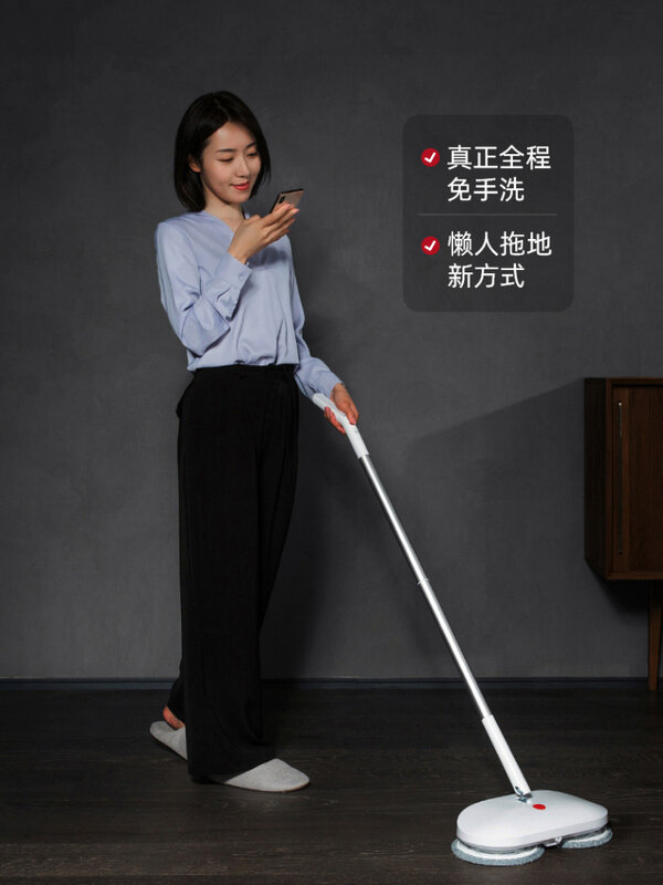 Casa sem fio máquina de esfregar mop limpeza mops chão automático varrendo integrado multifuncional aparelho spray elétrico