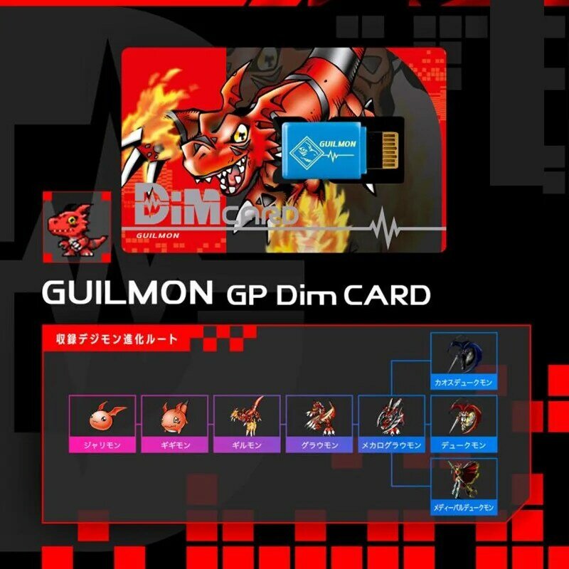 Bandai DIM Card Genuine Digimon Adventure Color Screen Watch Life Bracelet Vital Bracelet Digital Monster Kids Toys Gifts