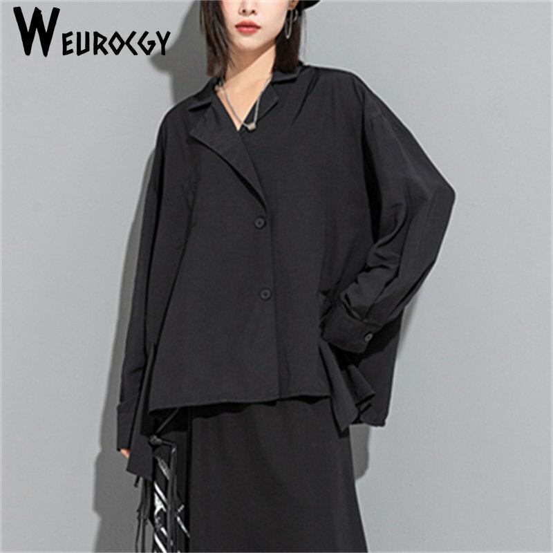 Spring Summer Casual Trend Solid Color Irregular Casual Button Lantern Sleeve Women Lapel Long Sleeve Loose Shirts Streetwear