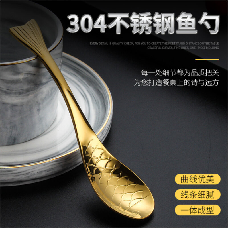 304 Stainless Steel Spoon Dessert Mermaid Shape Spoon Coffee Spoon Rice Spoon Creative Fish Spoon Children Cartoon Spoon