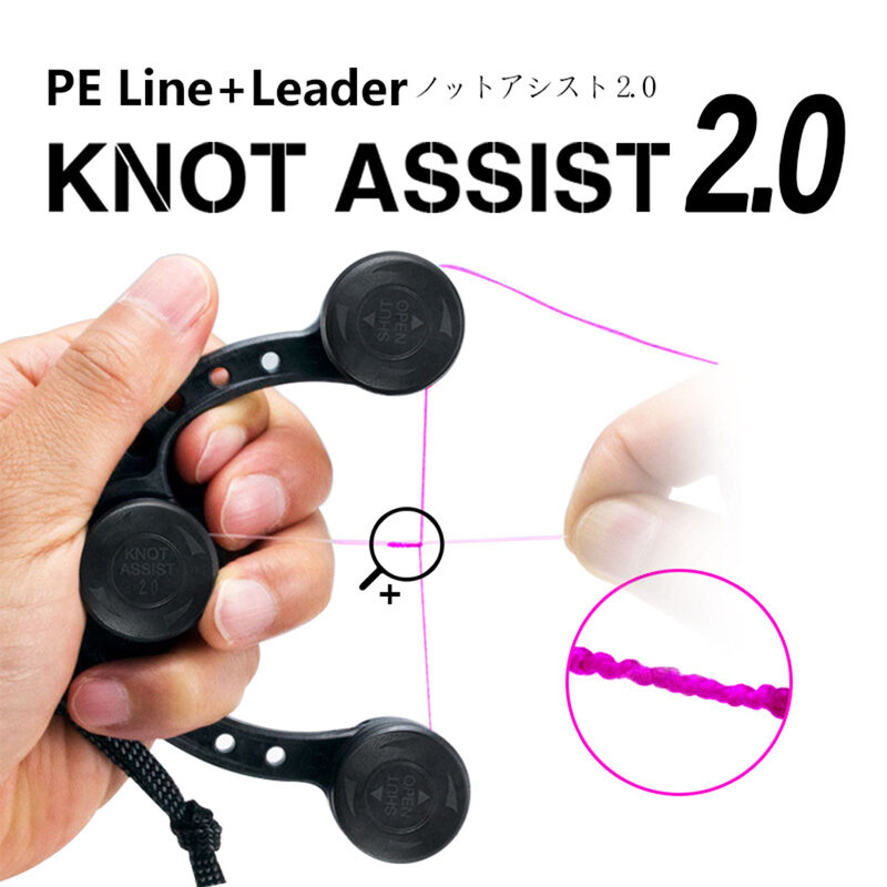 낚시 Knotter Assist 2.0 매듭 도구 GT FG PR 라인 와이어 매듭 도구 리더 연결에 꼰 라인 낚시 매듭 묶는 도구