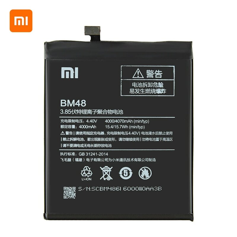 Оригинальный аккумулятор Xiao mi 100% BM48 4070 мА · ч для Xiaomi Mi Note 2 Note 2 Note2 BM48, сменный аккумулятор высокого качества + Инструменты