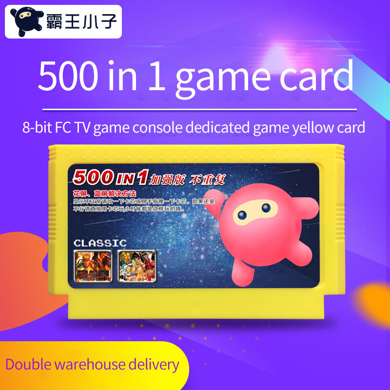 Cartucho de juegos 600 en 1, consola de TV FC de 8 bits, Tarjeta amarilla dedicada, juegos de bolsillo de 60 Pines, colección de tarjetas de juego gratis para la región