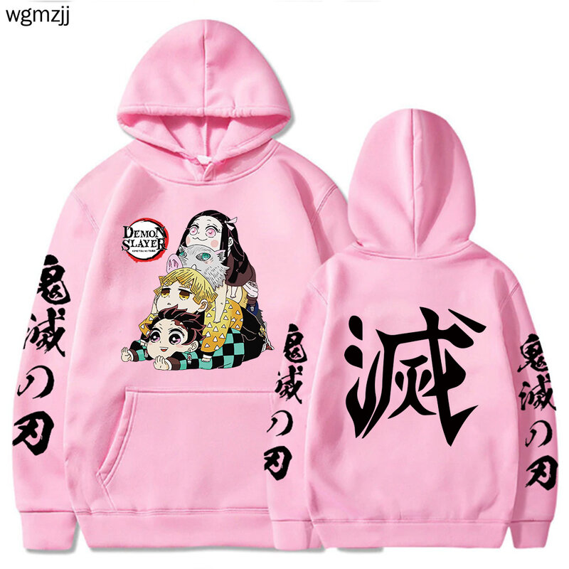 Demon Slayer Anime felpa con cappuccio felpa oversize a maniche lunghe Harajuku felpe larghe streetwear clothes