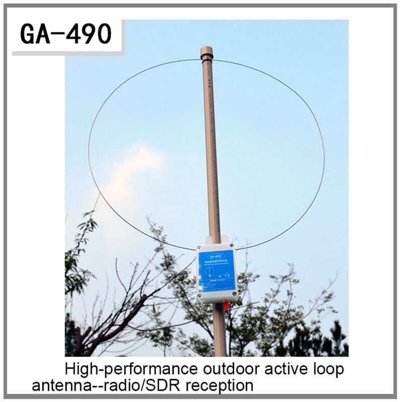 GA490 100Khz-179Mhz Ring Actieve Ontvangen Antenne Sdr Loop Antenne Laag Geluidsniveau Medium Korte Golf Radio Korte golf Antenne
