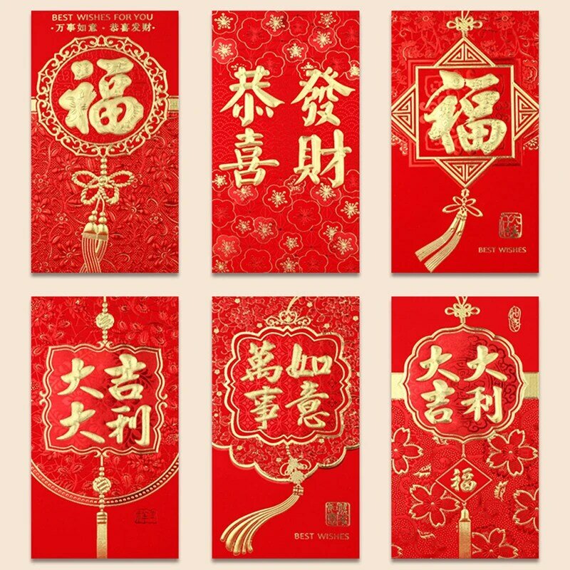 Конверты красные новогодние в китайском стиле, 6 шт.