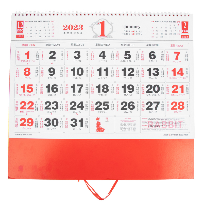 Chinese Style Year Of The Rabbit Gold Foil "fu" Character Hanging Calendar