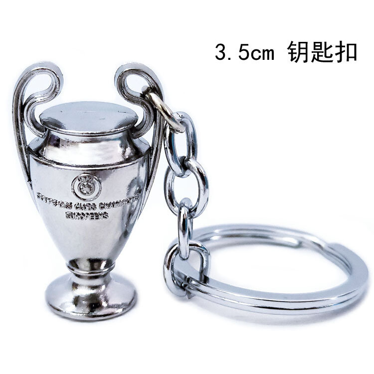 Ornamentos de mesa campeonato de futebol mini troféu chaveiro fã presente comemorativo saco pingente chave saco de armazenamento