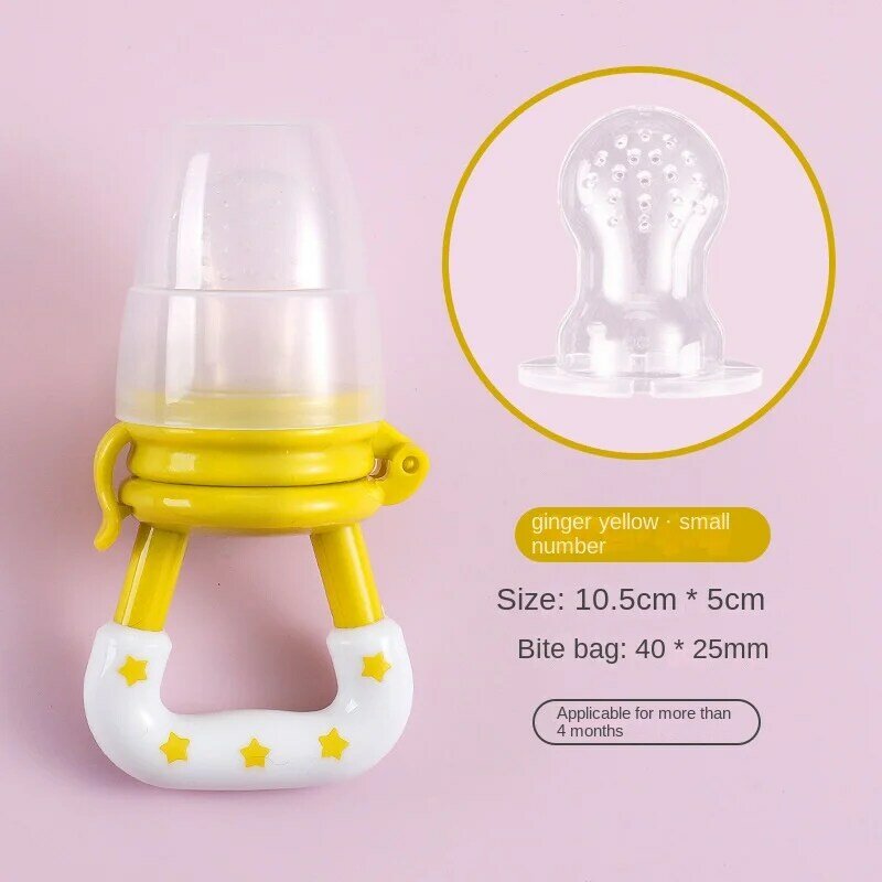 Baby Pacifier Baby Fruit Food Supplements Bite Bite Silicone Mesh Bag Baby Fruit  Feeding Tableware   Pacifiers for Babies
