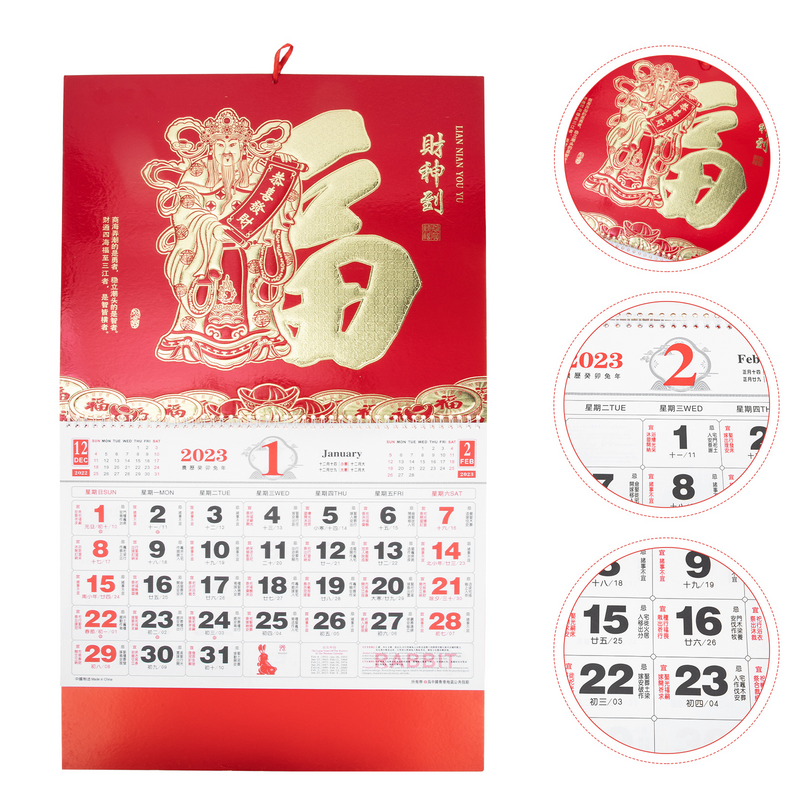Estilo chinês ano do coelho folha de ouro "fu" personagem pendurado calendário