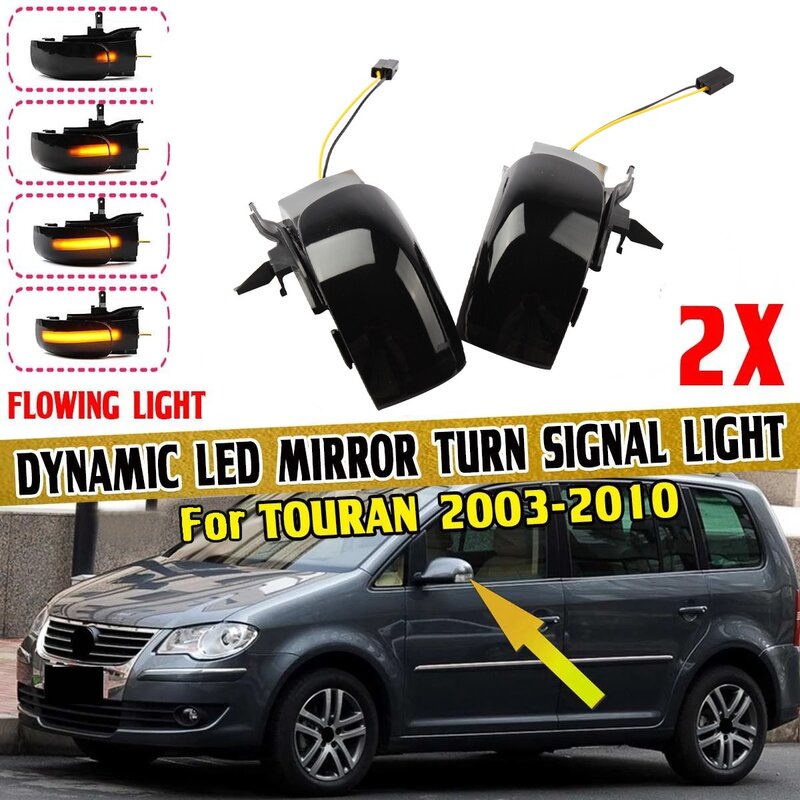 سيارة ديناميكية LED الجانب مرآة الرؤية الخلفية مؤشر ضوء بدوره مصباح إشارة ل Touran 2003-2010 2004 2005 2006 2009