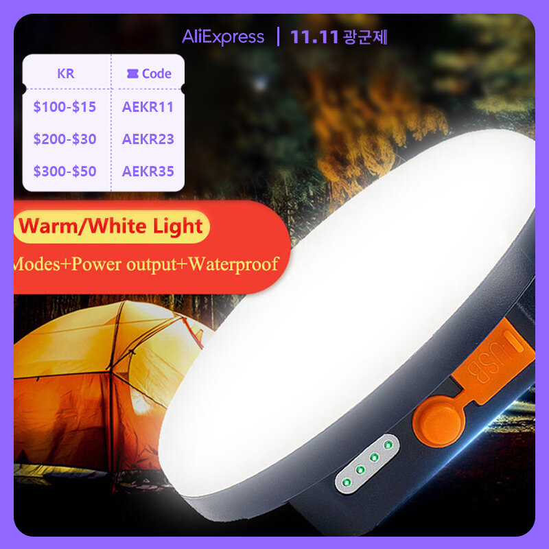 Lampe de poche à aimant LED, Portable, haute puissance, Rechargeable, lanterne pour Camping, pêche, travail en plein air, réparation, éclairage LED, 9900mah