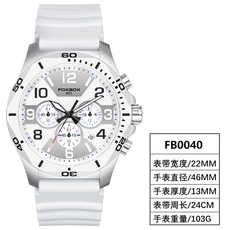 LIGE-남성용 스포츠 쿼츠 크로노그래프 손목시계, 럭셔리 실리콘 야광 시계