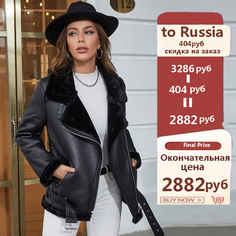 2022 inverno grosso quente do falso jaquetas de couro feminino casaco de pele de carneiro jaqueta de couro outerwear casaco feminino