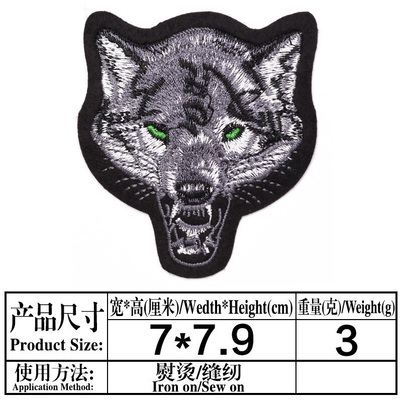 4 Stks/partij Cartoons Wolf Hoofd Serie Strijken Geborduurde Patche Voor Punk Kleding Hoed Diy Jeans Sticker Naaien-Op T-shirt applique