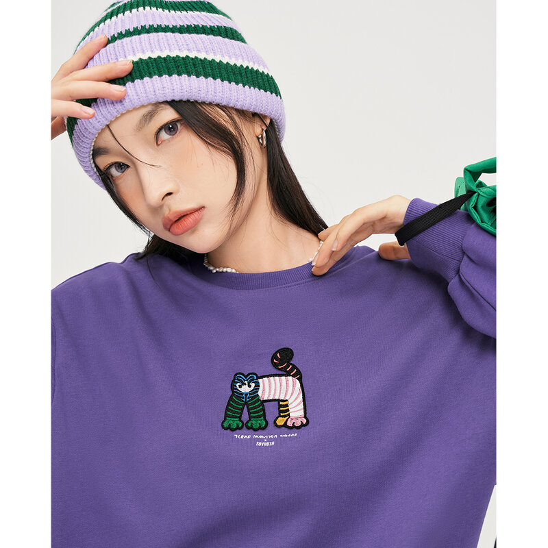 Toyouth kobiety bluzy 2022 jesień z długim rękawem O Neck luźne bluzki z kapturem haft tygrysa swobodny szyk Streetwear swetry