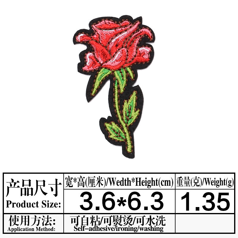 2 pçs novas rosas flores bordados engomar patche apliques auto-adesivo bordado costurar diy para roupas roupa interior calças decoração
