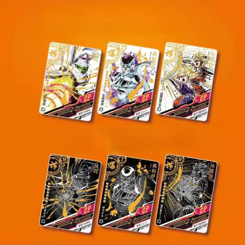 일곱 드래곤 볼 카드 두 총알 컬렉션 카드, 태양 Wukong 다이아몬드 플래시 SP 카드 유리 더블 플래시 LR 도매