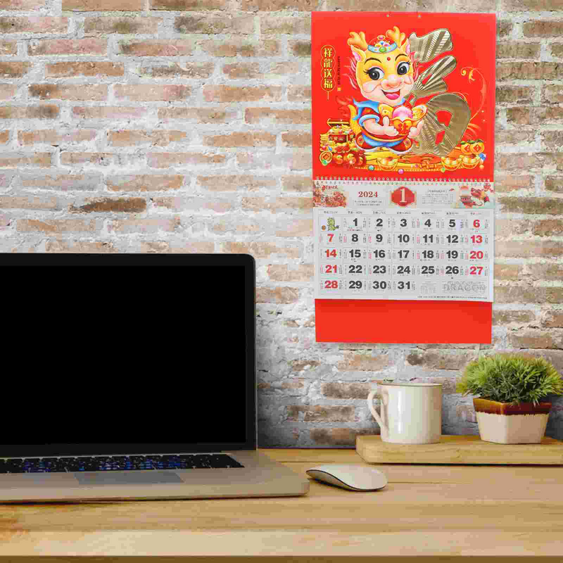 中国風カレンダー、新年、ドラゴン、2024