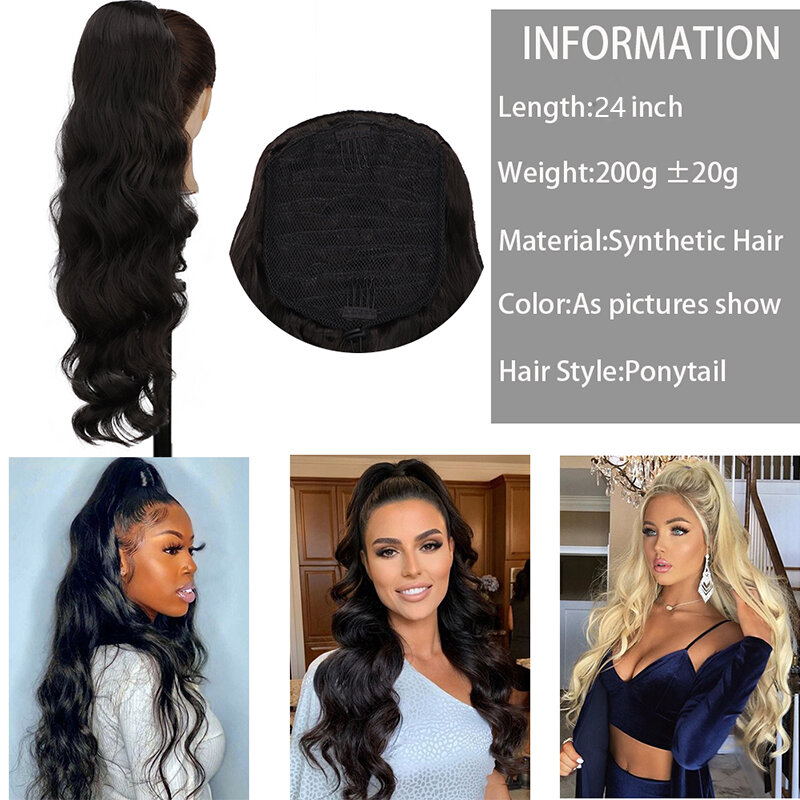Длинные волнистые накладные волосы на шнурке для женщин, 24 дюйма, натуральные волнистые волосы с зажимом в виде конского хвоста, светлый синтетический накладной хвост