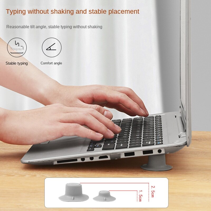 4pcs Laptop Cooling Pad Cooling Feet for PC Laptop Soft Silicone Cooler Stand Bracket Suction Leg Set Computer Accessories