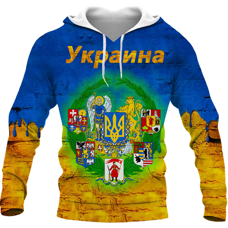 أوكرانيا العلم ثلاثية الأبعاد الطباعة هوديي الرجال الربيع الخريف سترة للجنسين البلوز موضة الساخن بيع سترة الاطفال هوديي عادية