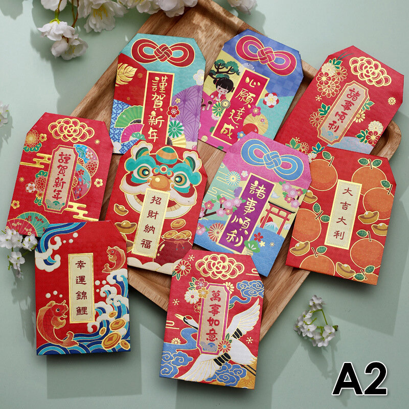9 Упаковок 2022 китайские счастливые красные посылки тигровый год красные посылки новогодние креативные Мультяшные красные пакеты