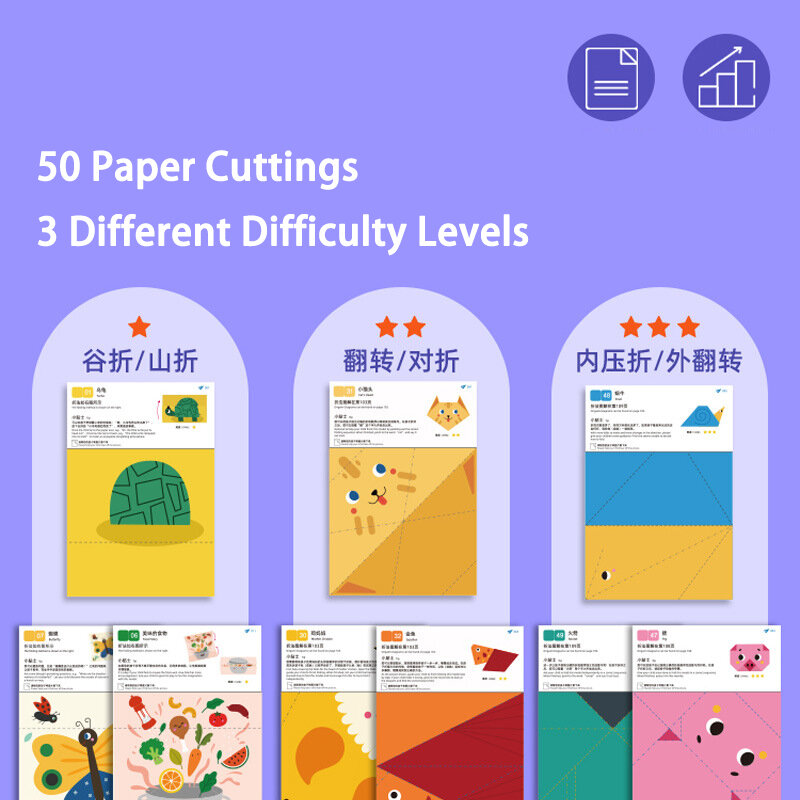 Mideer 50pcs Patterns Origami/Paste/Cuttings Paper Handcraft Cartoon Sketch Book For 3/4/5year Educational Children Kids Toys